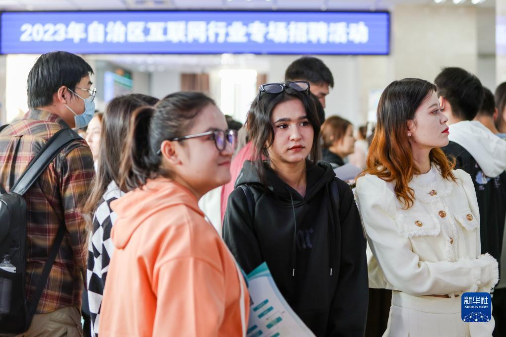 启航娱乐平台注册网址